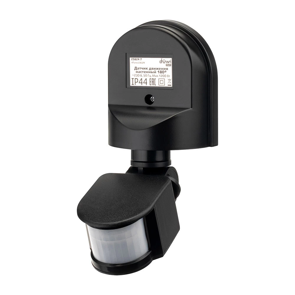 Датчик движения настенный Duwi DD-01 IP44 230 В 180 градусов до 12 м черный (25824 7)