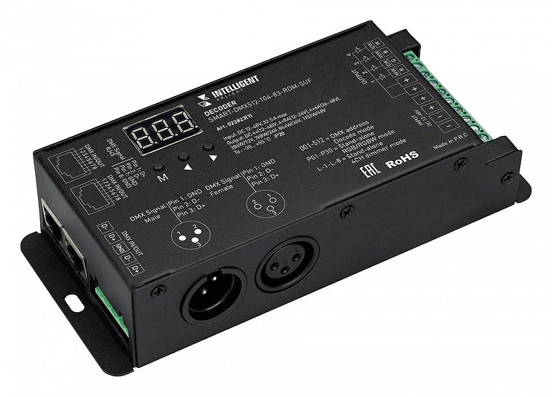 Декодер DMX Arlight INTELLIGENT 023823(1) IP 20
