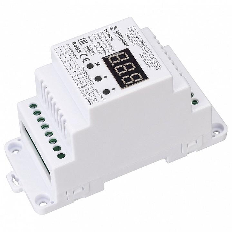 Декодер DMX Arlight INTELLIGENT 027126(1) IP 20