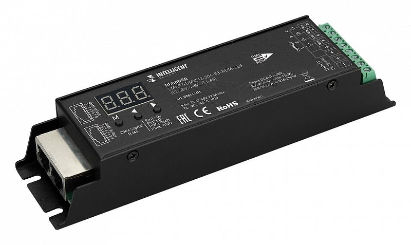 Декодер DMX Arlight INTELLIGENT 028444(1) IP 20