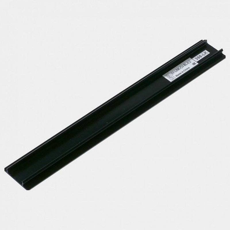Декоративная вставка Lumker SY-LINK 00-00019052 цвет Черный