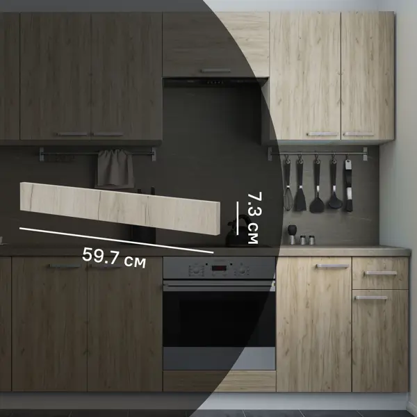 Декоративный фасад для кухонного шкафа под духовку Дейма темная 59.7x7.3 см ЛДСП цвет коричневый