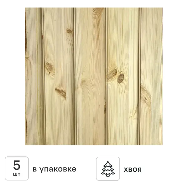 Деревянная панель 8x196x1450 мм хвоя сорт AB с фаской угла 5 шт.
