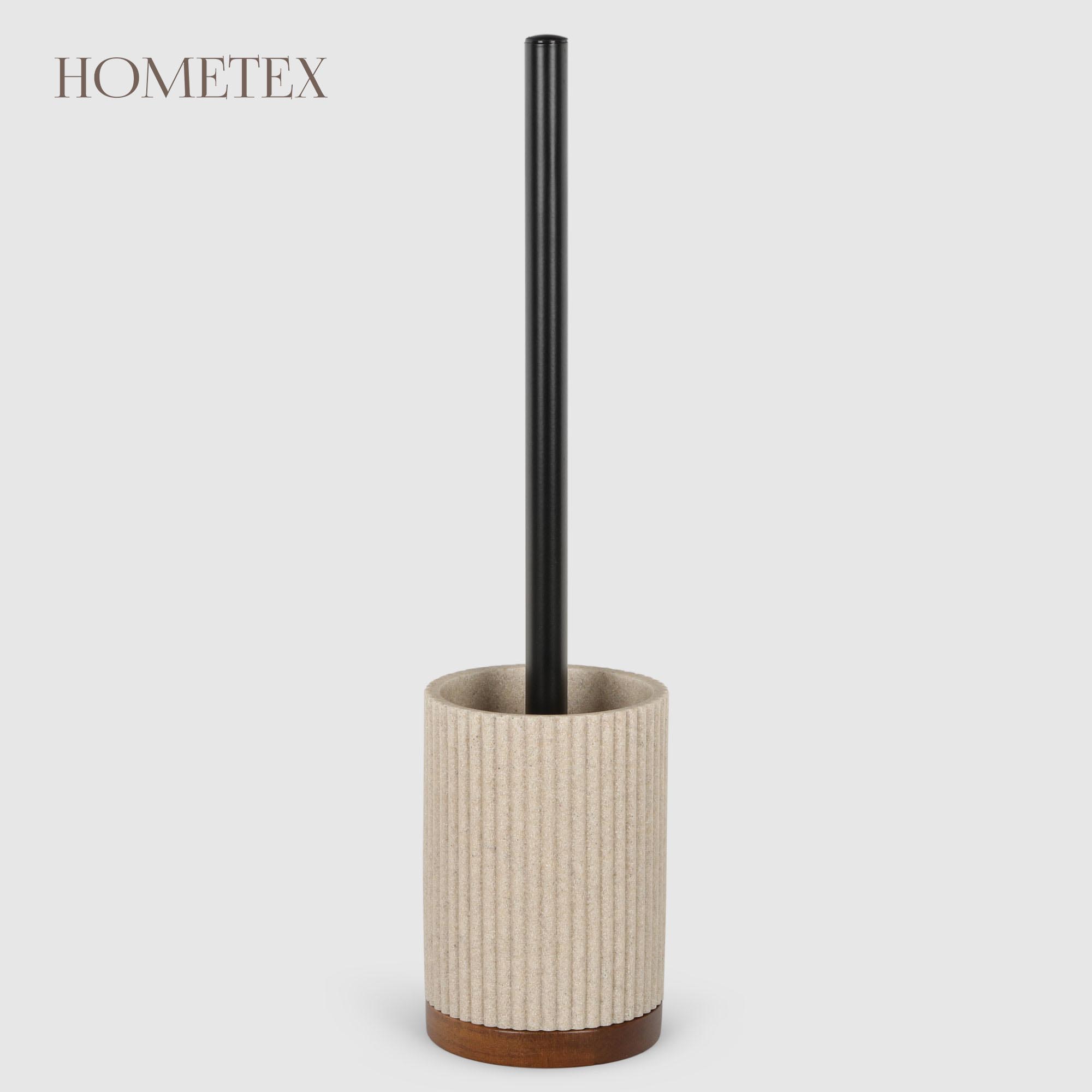 Держатель с ершиком Hometex из полирезина бежевый