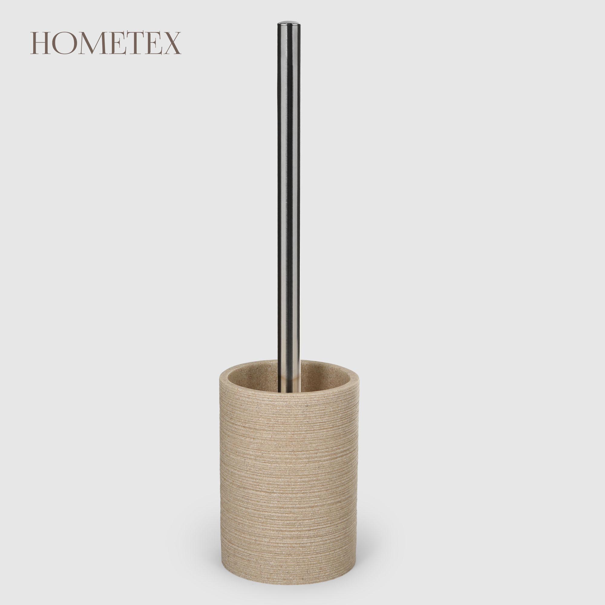 Держатель с ершиком Hometex из полирезина бежевый