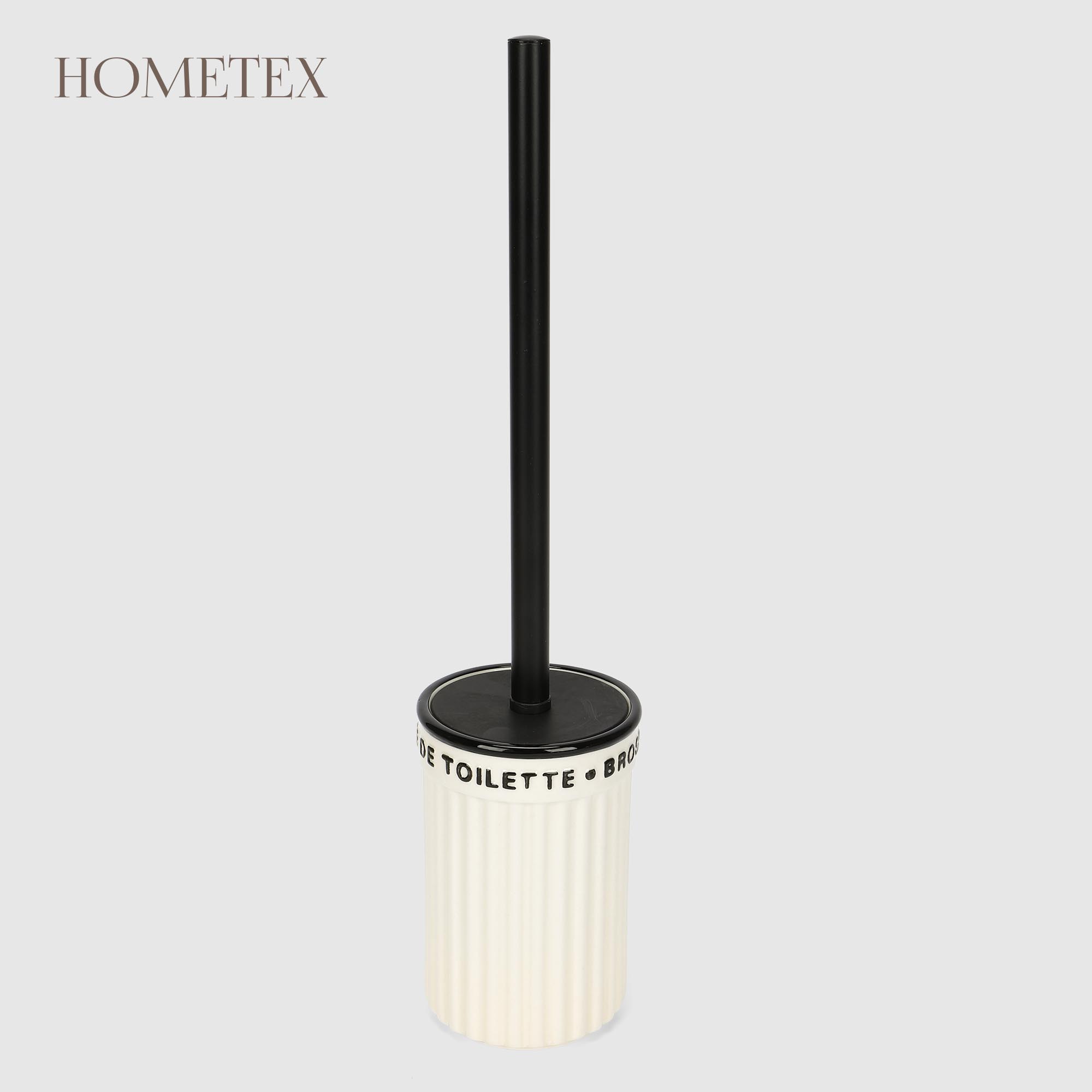 Держатель с ёршиком Hometex с окантовкой керамический бежевый D9,4х40,2 см