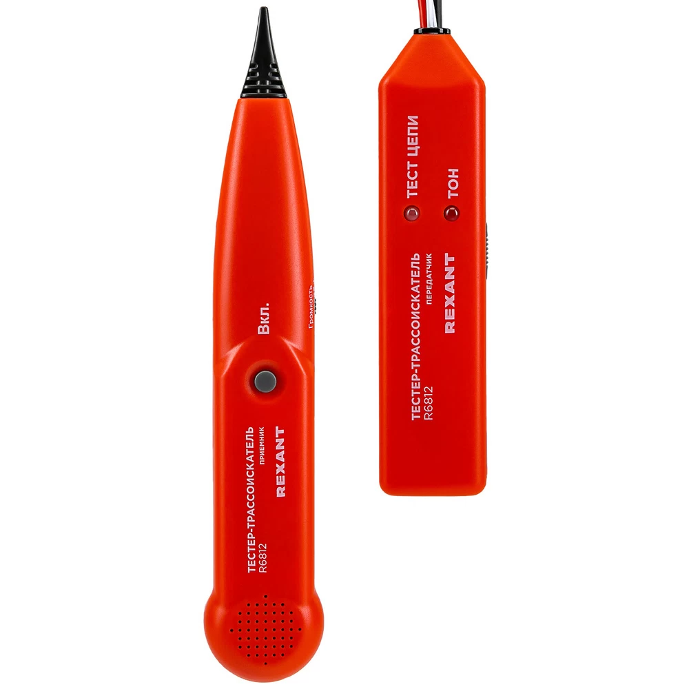 Детектор проводки Rexant R6812 (12-1020)