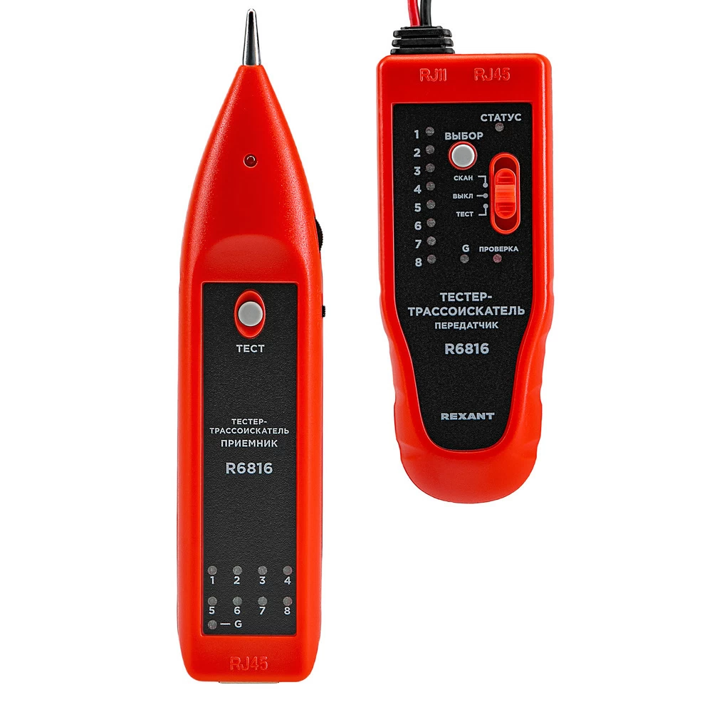 Детектор проводки Rexant R6816 (12-1016)