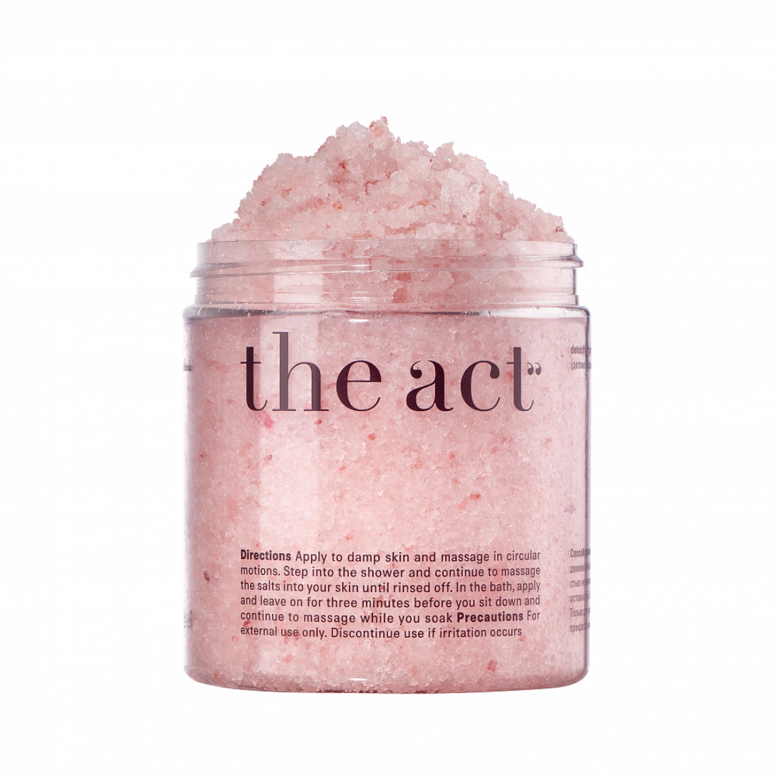 Детокс-скраб/соль для ванны The Act 2в1 грейпфрут 310г