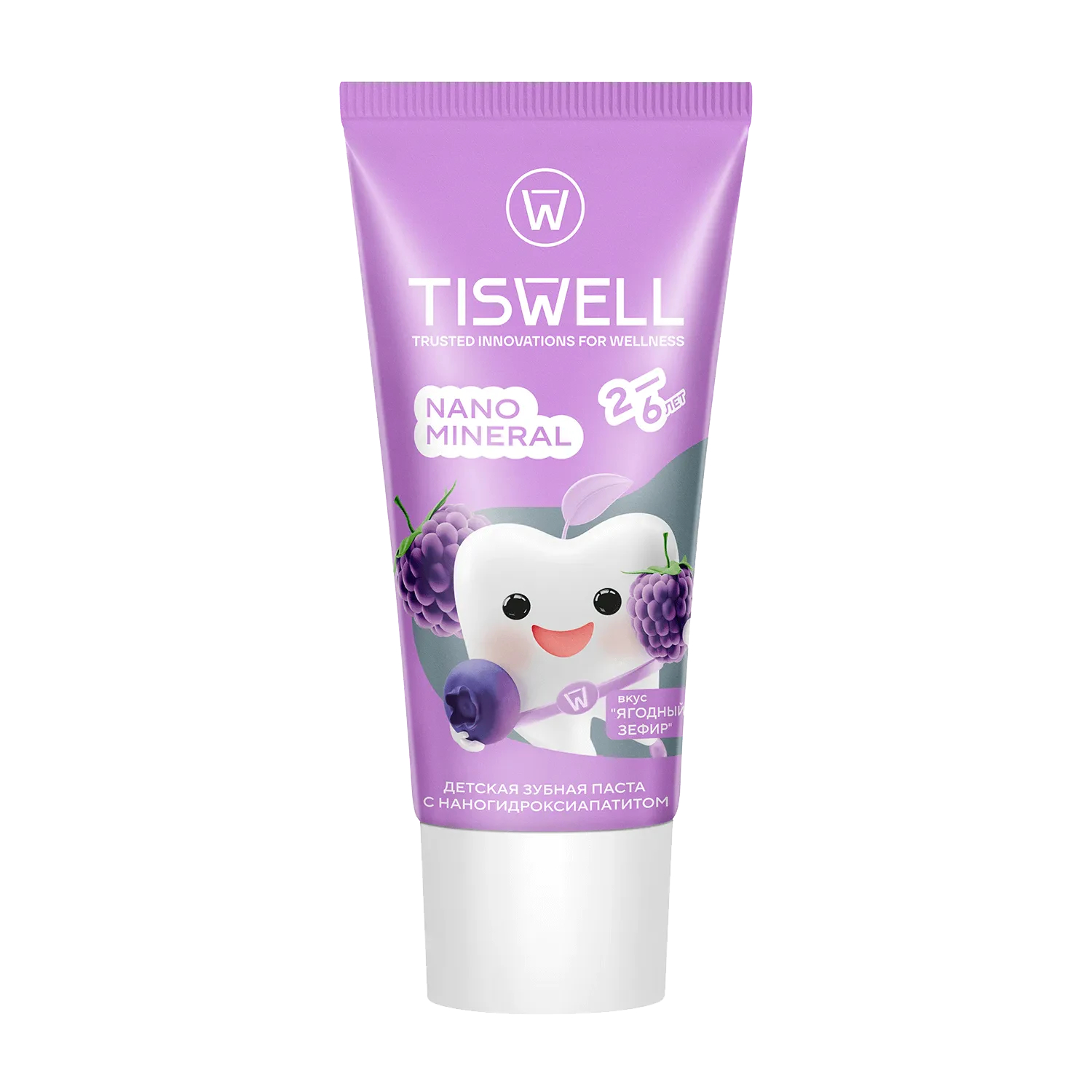 Детская зубная паста Tiswell Nano mineral реминерализирующая со вкусом ягодного зефира, 2+, < 70 RDA, 60 г