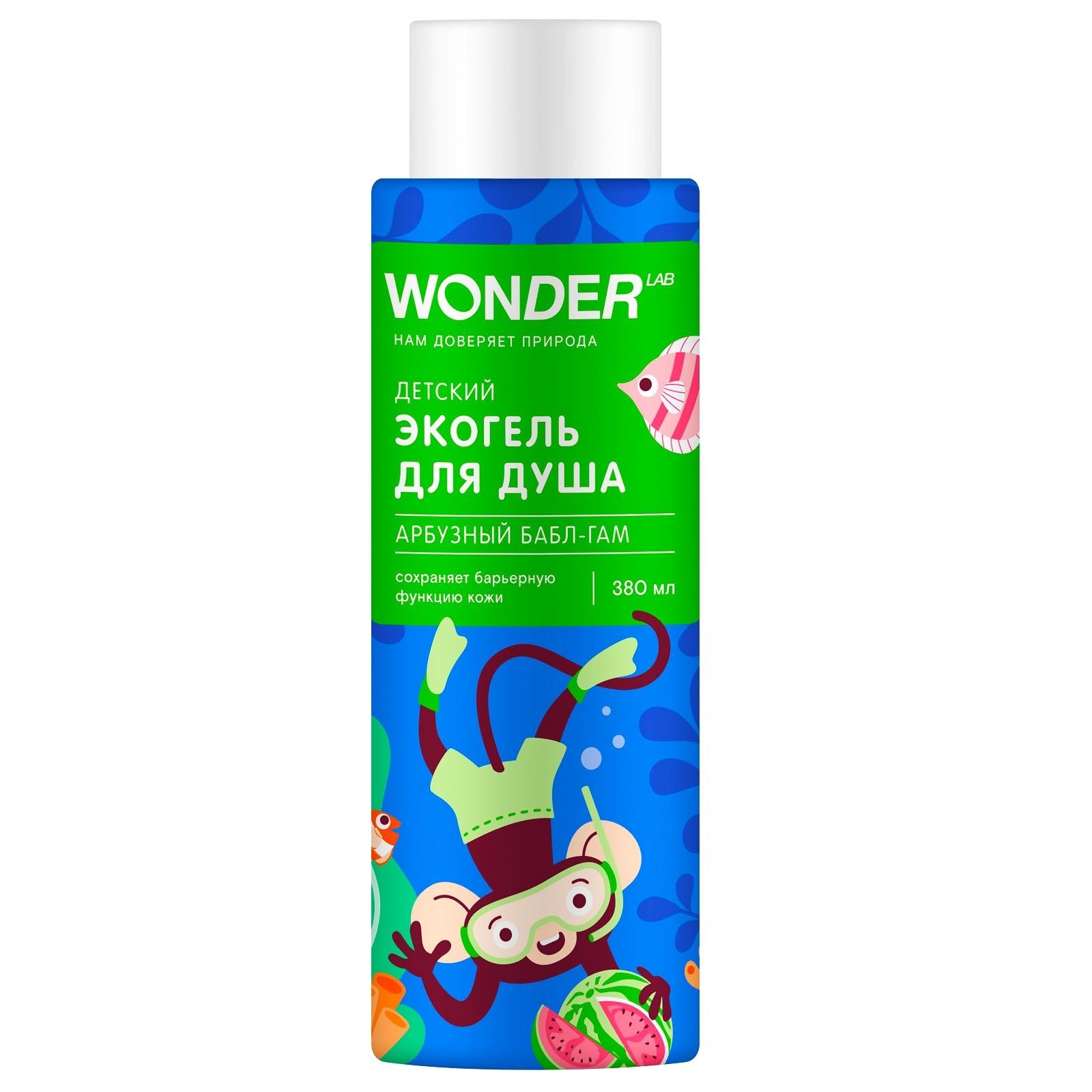 Детский экогель Wonder Lab Арбузный бабл-гам 0,38 л
