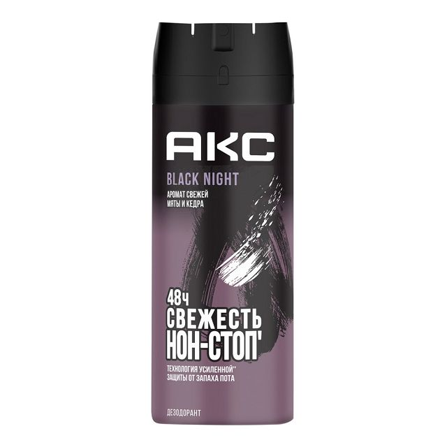 дезодорант АКС Black Night аэрозоль 150мл мужской