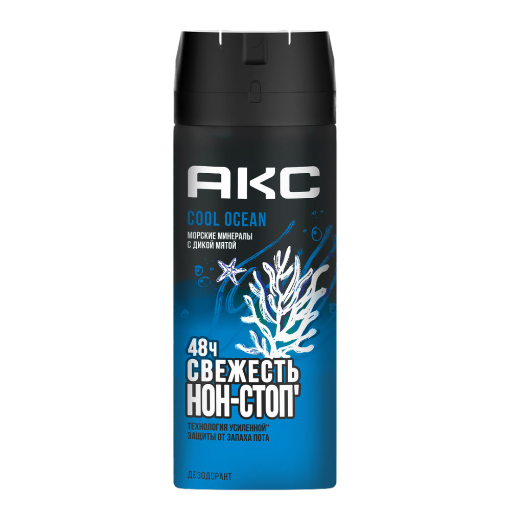 Дезодорант АКС Cool ocean 150 мл