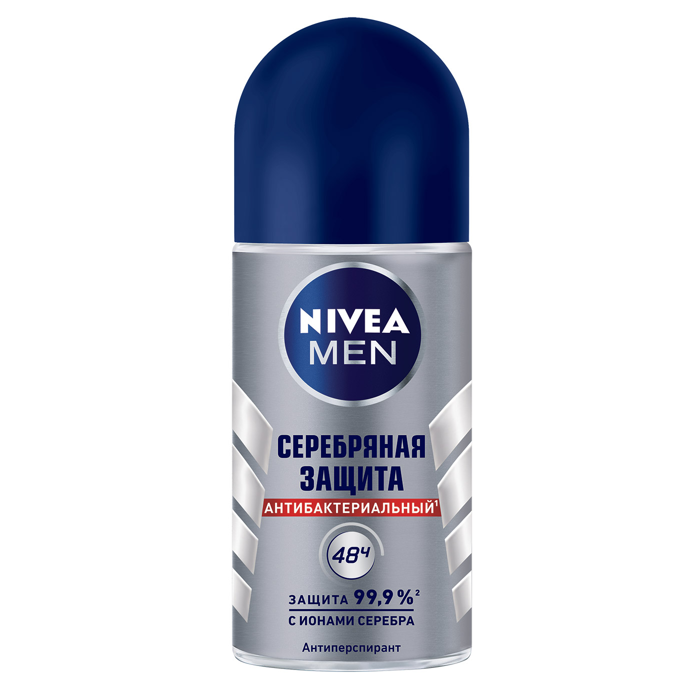 Дезодорант-антиперспирант шариковый Nivea Серебряная защита 50 мл