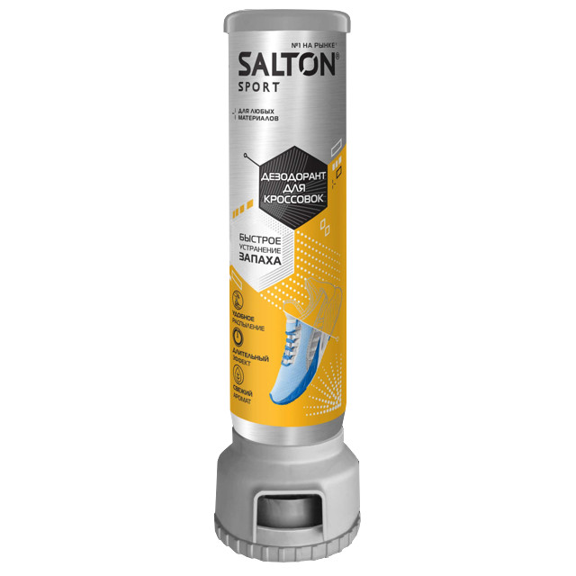 дезодорант для обуви SALTON Sport 150мл