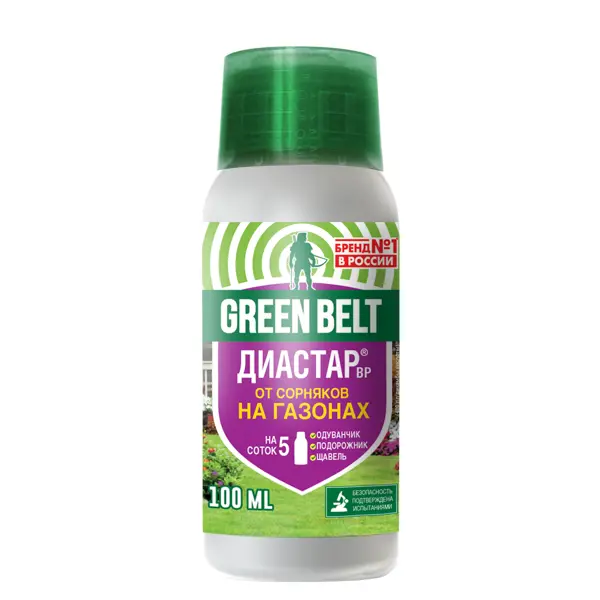 Диастар GREEN BELT от сорняков 100 мл