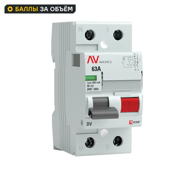 Дифференциальный автомат EKF Averes 2P 4690216128566