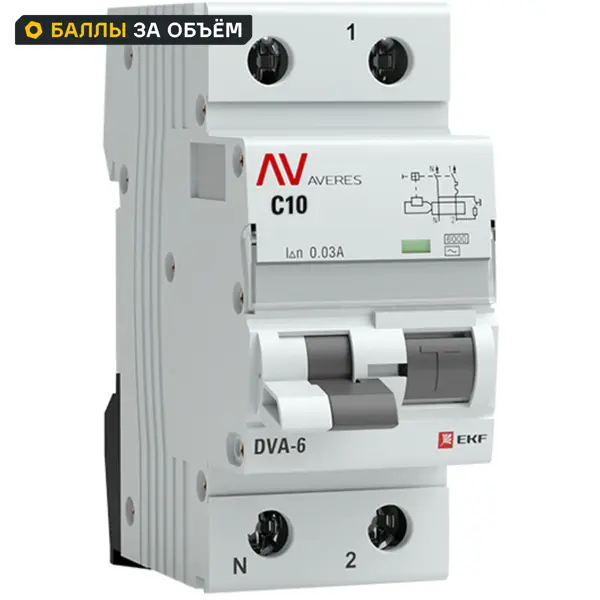 Дифференциальный автомат EKF Averes DVA-6 1P N C10 A 30 мА 6 кА AC