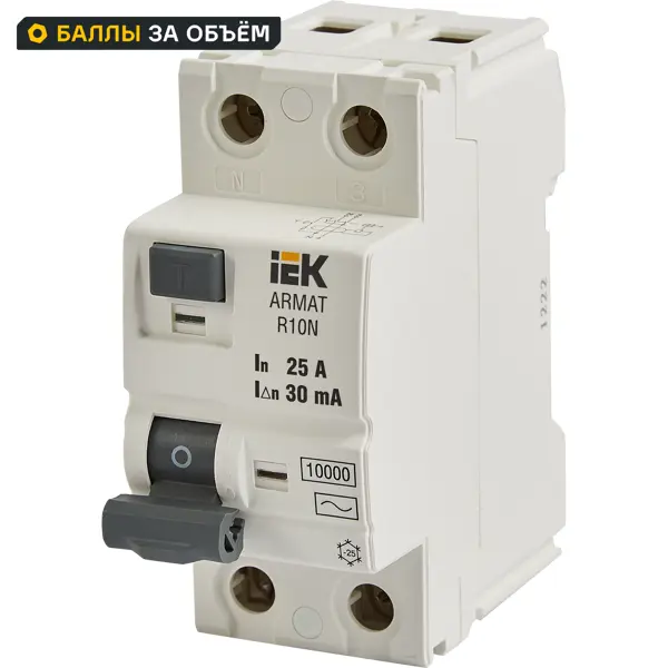 Дифференциальный автомат IEK ВДТ R10N 2P C25 А 30 мА 10 кА AC AR-R10N-2-025C030