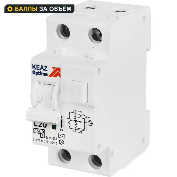 Дифференциальный автомат КЭАЗ Opti Din 2P C20 А 30 мА 4.5 кА АС D63-22C20-AC-У3