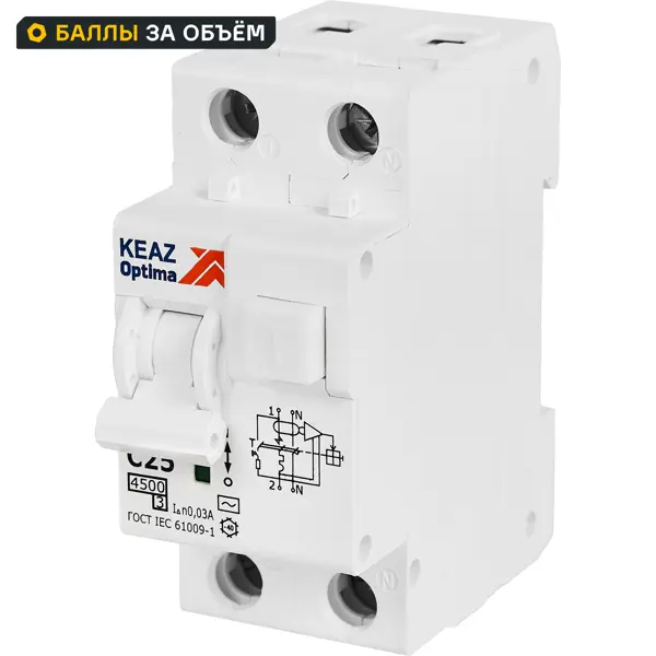 Дифференциальный автомат КЭАЗ Opti Din 2P C25 А 30 мА 4.5 кА АС D63-22C25-AC-У3