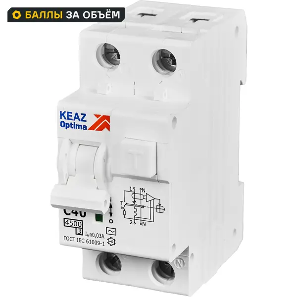 Дифференциальный автомат КЭАЗ Opti Din 2P C40 А 30 мА 4.5 кА АС D63-22C40-AC-У3