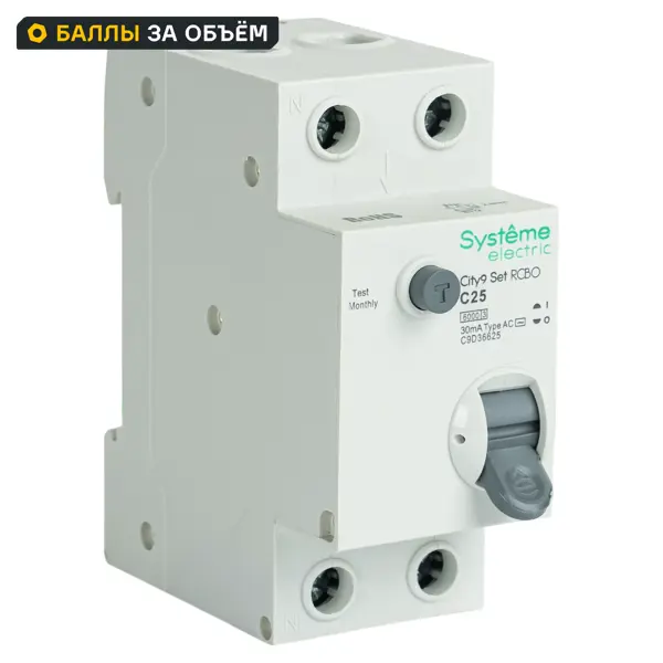 Дифференциальный автомат Systeme Electric City9 Set C9D36625 1P N С25 А 30мА 6кА AC