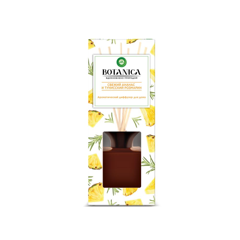Диффузор Air Wick Botanica Свежий ананас и тунисский розмарин 80 мл