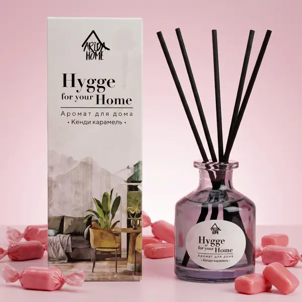 Диффузор Arida Home Hygge Home Кенди карамель 50 мл