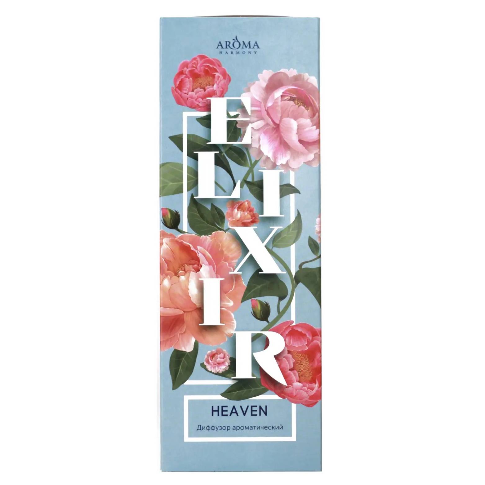 Диффузор Aroma Harmony elixir Heaven 50 мл