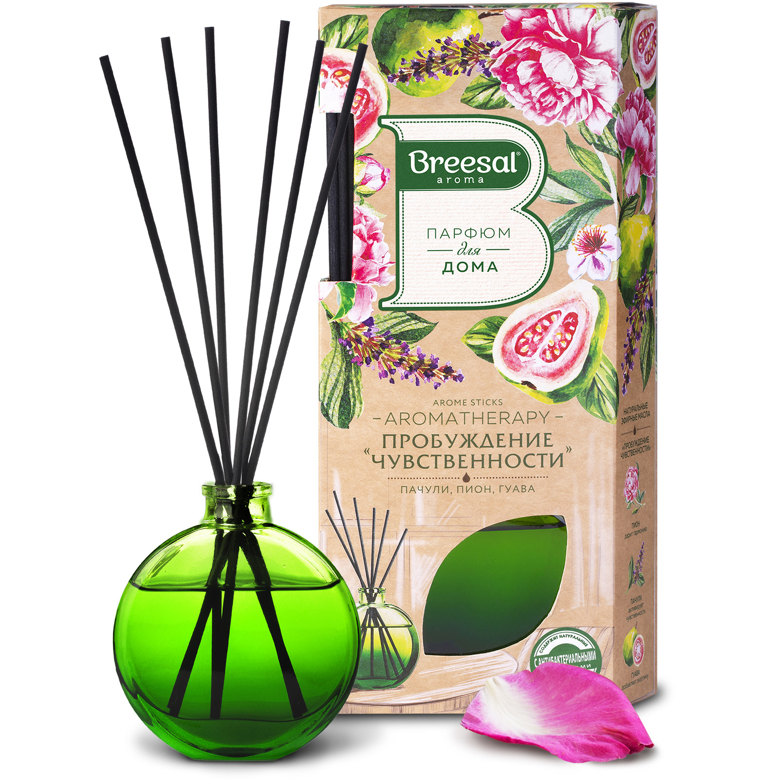 Диффузор ароматический Breesal Aroma Sticks Aromatherapy Пробуждение чувственности, 70 мл