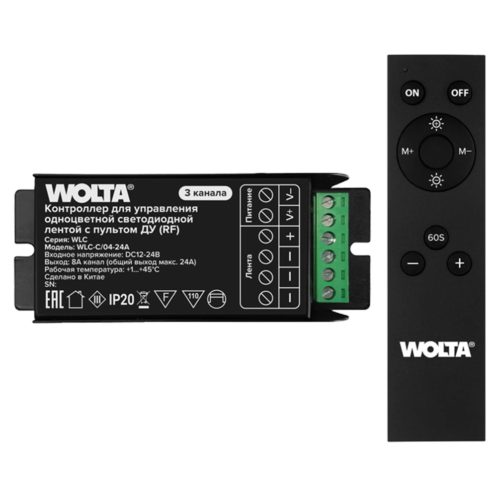 Диммер для светодиодной ленты Wolta 576 Вт 12/24 В IP20 с пультом (WLC-C/04-24A)