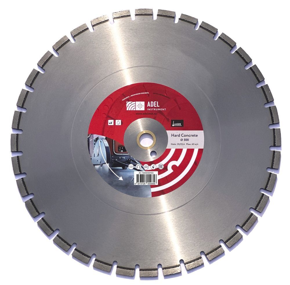 Диск алмазный по бетону Adel Instrument Hard Concrete 500x35/25,4x4,5 мм сегментный мокрый рез (AI-1305050103)