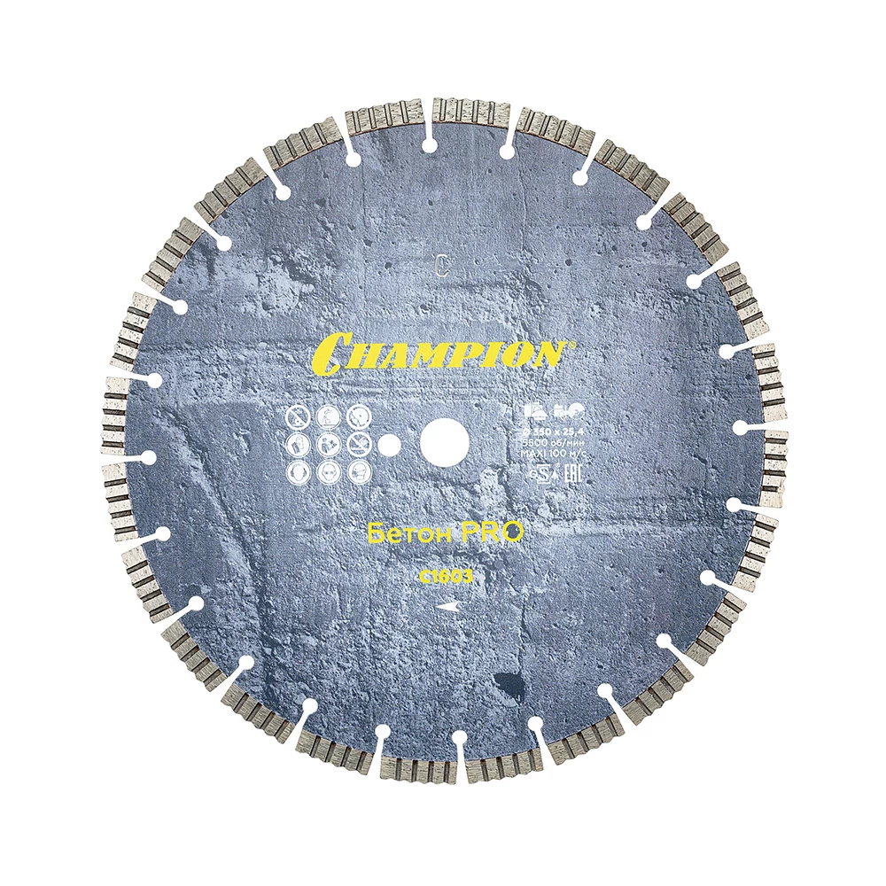 Диск алмазный по бетону Champion Concrete Crunch Pro 350x25,4x12 мм сегментный мокрый/сухой рез (C1603)