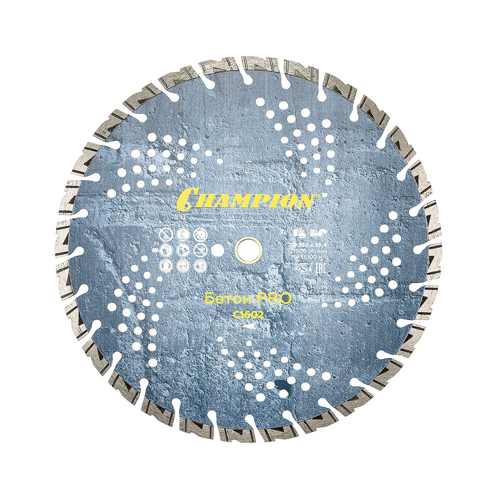 Диск алмазный по бетону Champion Heavyсut Pro 350x25,4x10 мм сегментный сухой рез (C1602)