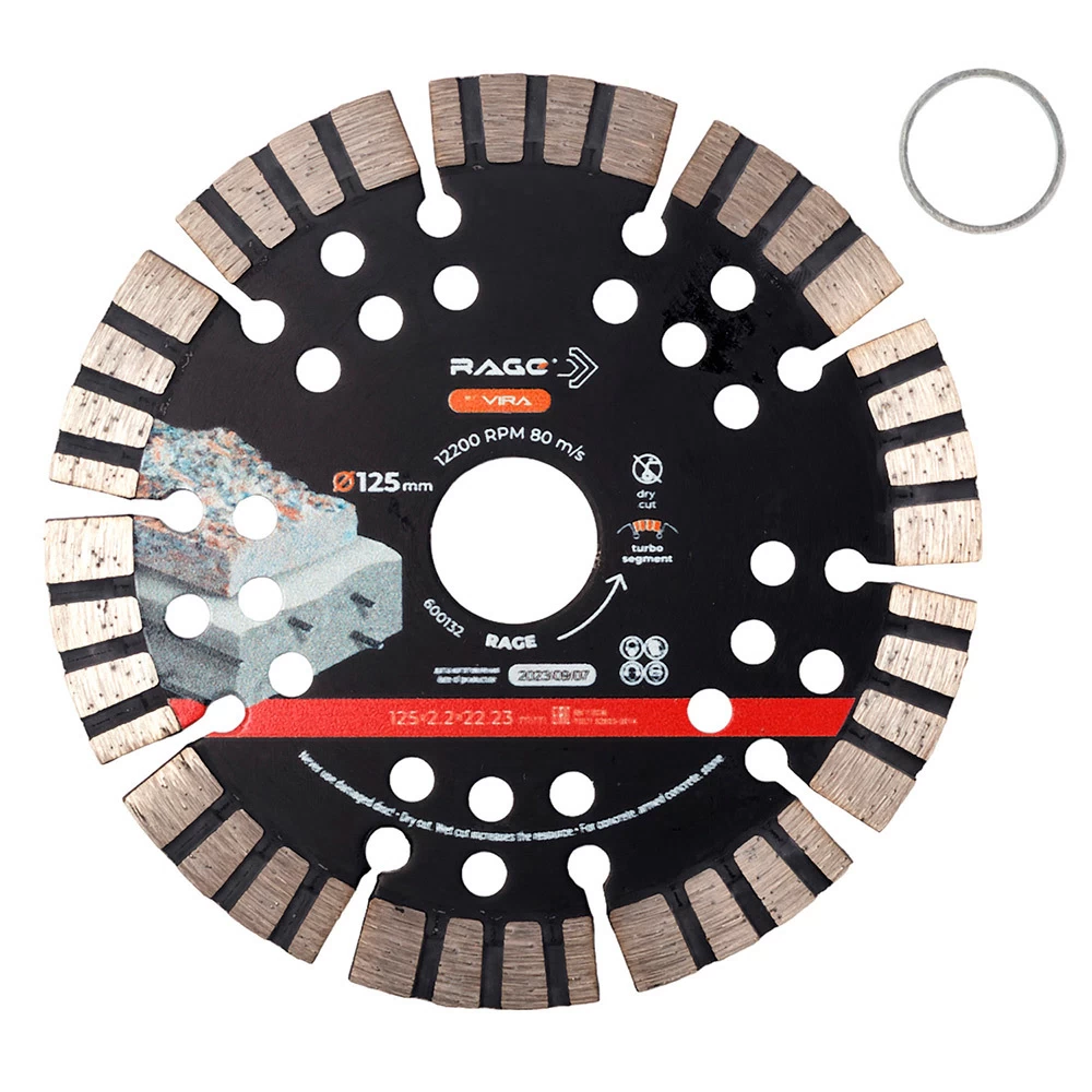 Диск алмазный по бетону Rage by Vira Max Cut Pro 125х22,2х2,2 мм турбосегментный сухой рез (600132)