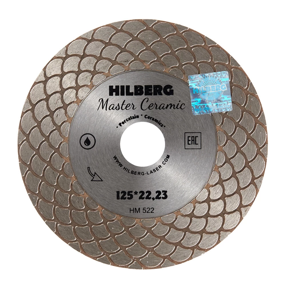 Диск алмазный по керамограниту Hilberg Master Ceramic 125х22,2х1,6 мм турбо мокрый рез (HM522)