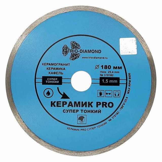 диск алмазный TRIO-DIAMOND Керамик PRO 180х1,5х25,4мм сплошной