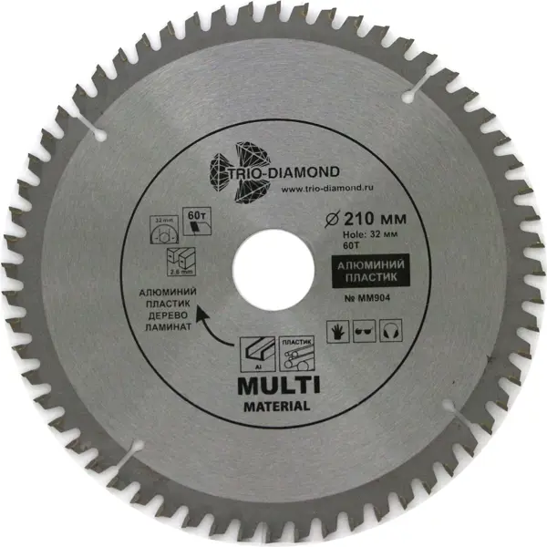 Диск отрезной по мультиматериалам Trio-Diamond MM904 210x32/30x2 мм