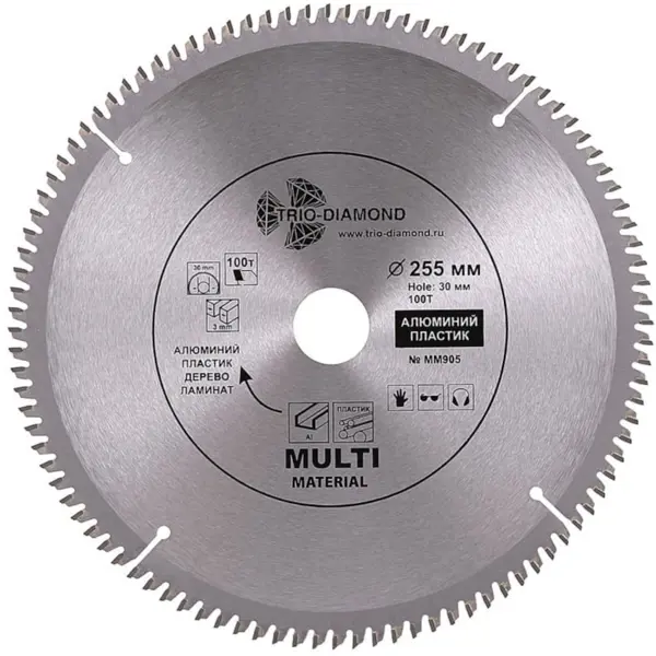 Диск отрезной по мультиматериалам Trio-Diamond MM905 255x30x2 мм