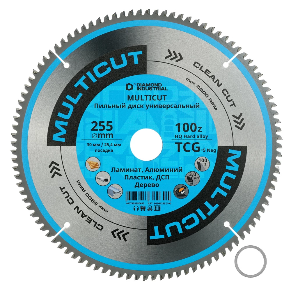 Диск пильный универсальный Diamond Industrial MultiCut 255х30х3 мм 100 зубьев (DIDM255Z100)