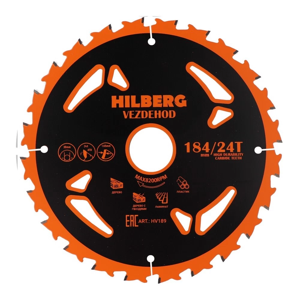 Диск пильный универсальный Hilberg Vezdehod 184х30х1,65 мм 24 зубьев (HV189)