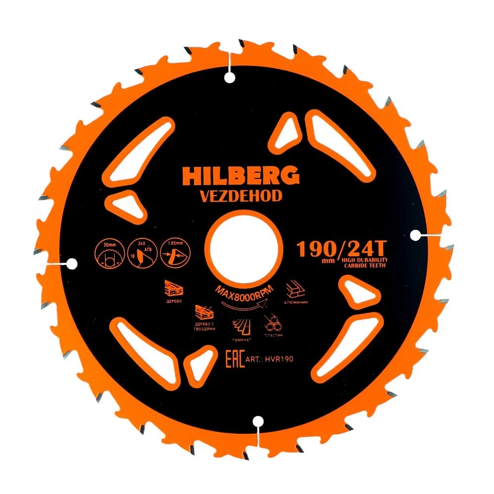 Диск пильный универсальный Hilberg Vezdehod 190х30х1,65 мм 24 зубьев (HVR190)