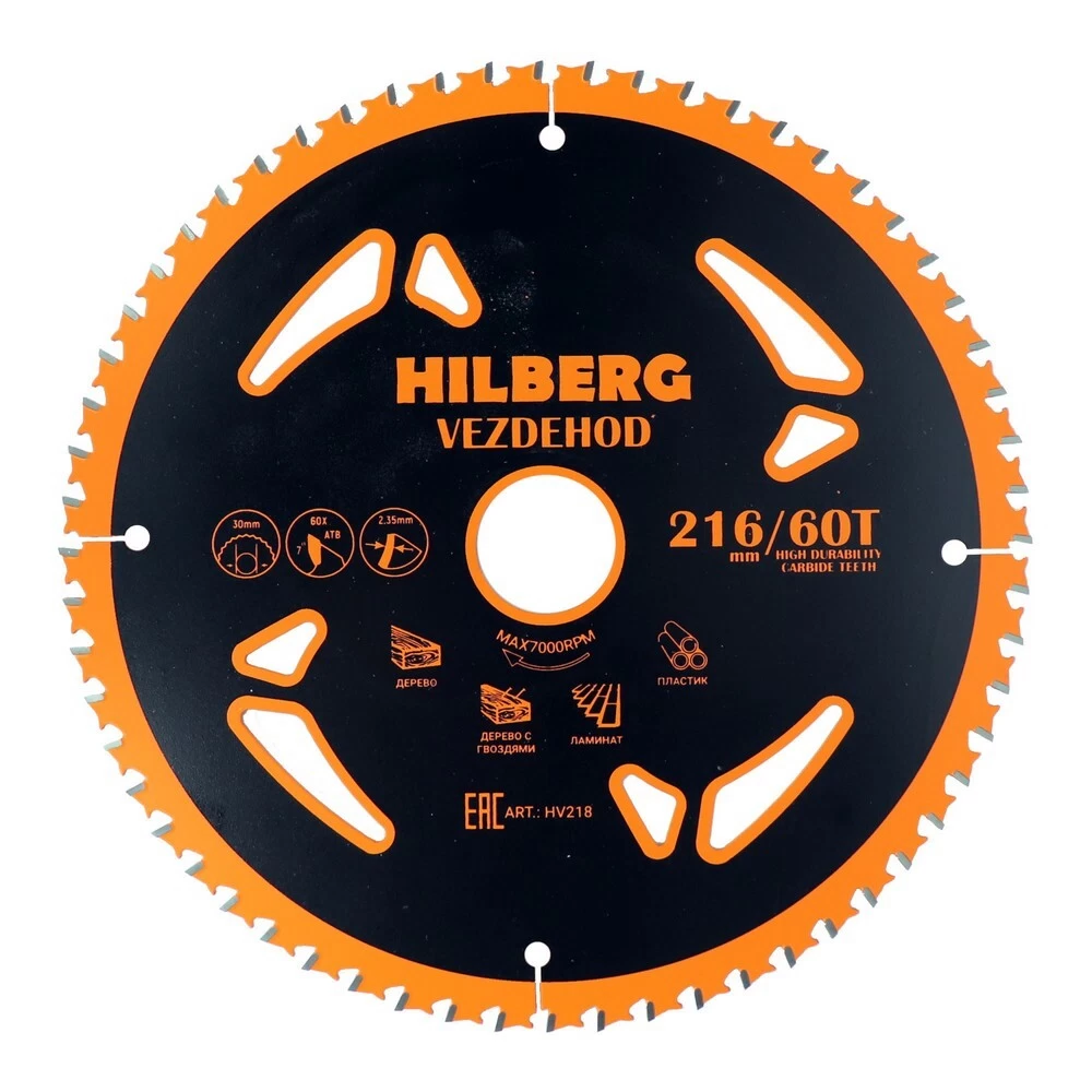 Диск пильный универсальный Hilberg Vezdehod 216х30х2,35 мм 60 зубьев (HV218)