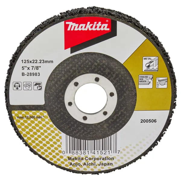 Диск зачистной коралловый тип 27 Makita 125x22.2x15 мм
