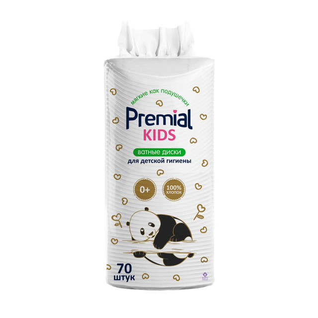 диски ватные PREMIAL Kids 70шт круглые