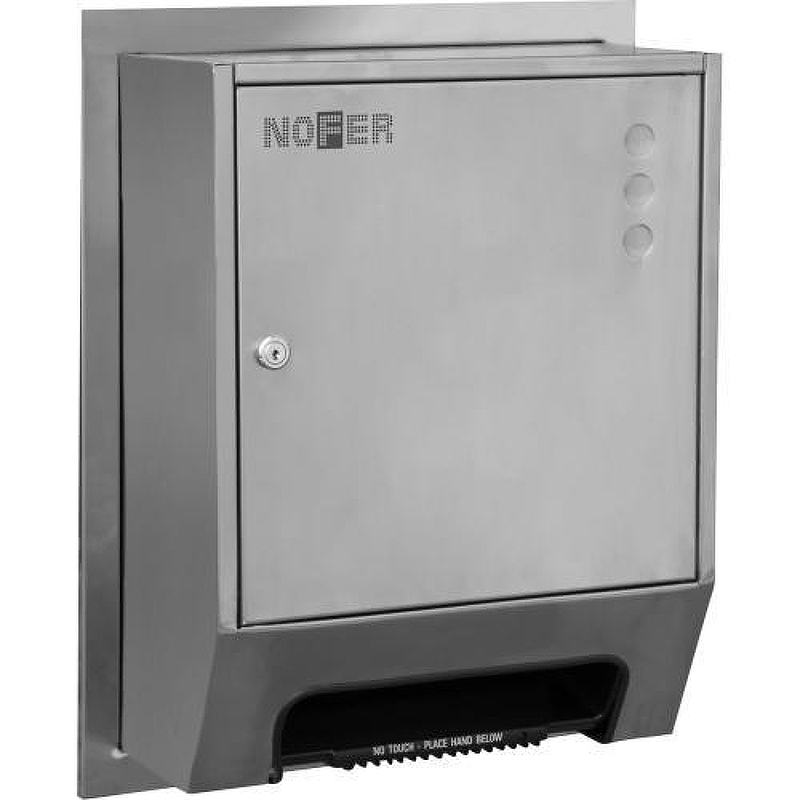 Диспенсер для бумажных полотенец Nofer 04035.REC.S цвет Нержавеющая сталь матовая