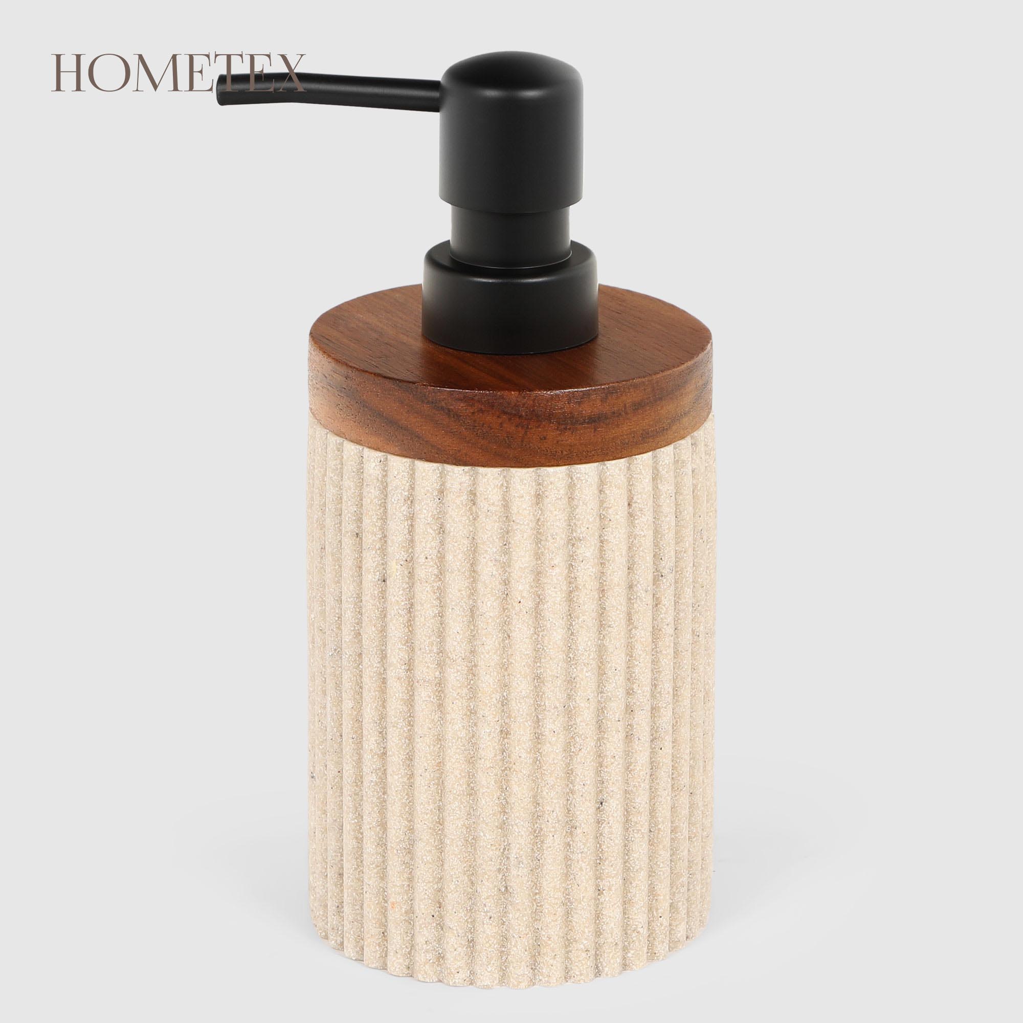 Диспенсер для жидкого мыла Hometex из полирезина бежевый