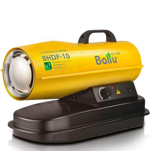 Дизельная пушка прямого нагрева Ballu BHDP-10 10 кВт