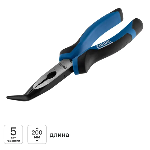 Длинногубцы изогнутые DILWIS KLN2D15 200 мм
